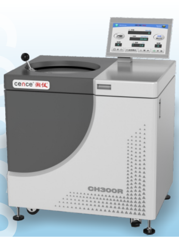 CH300R大容量高速冷冻离心机.png