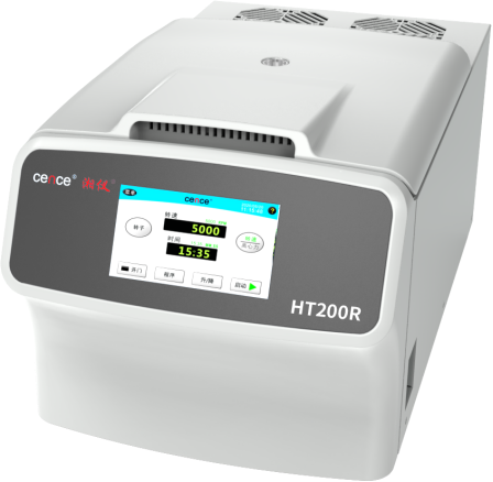HT200R高速台式冷冻离心机.png