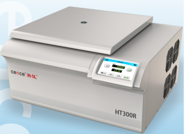 HT300R高速台式冷冻离心机.png