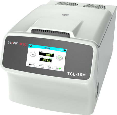 TGL-16M高速台式冷冻离心机.png
